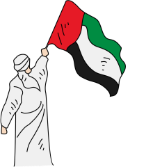 Proud of UAE