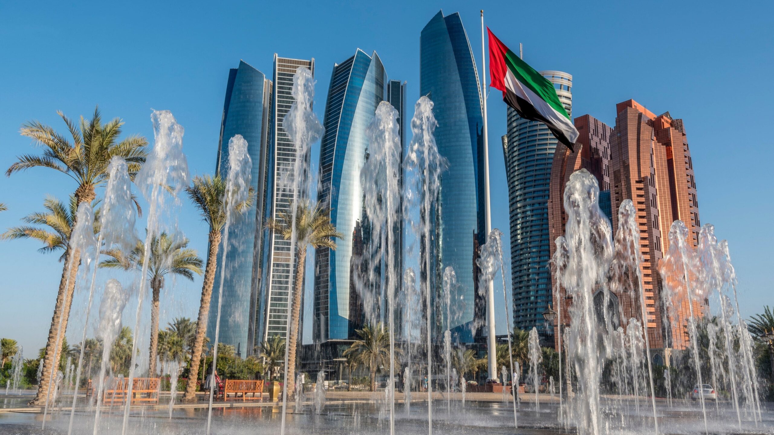 International Defense Exhibition and Conference