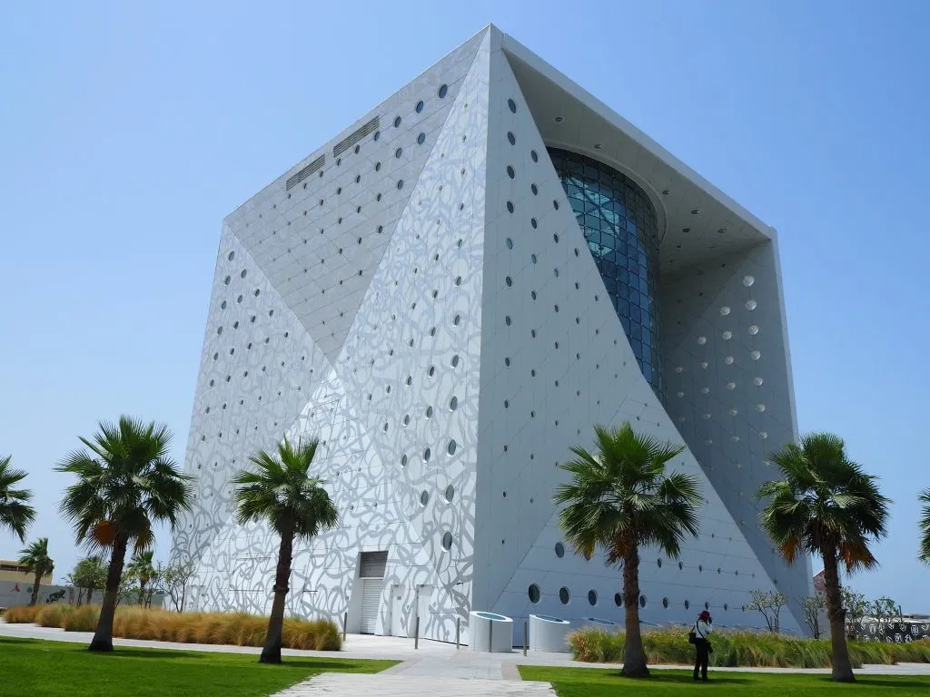 The Green Planet Dubai | Bio-Dome & Indoor Rainforest