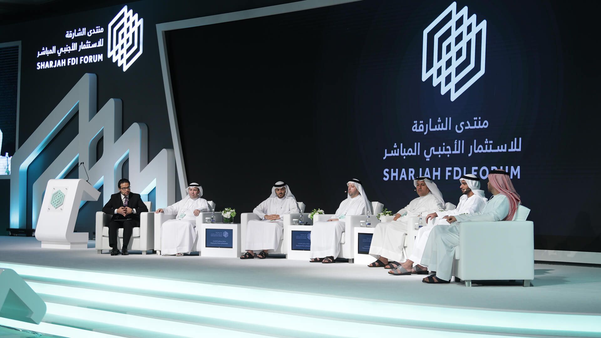 Driving Future Capital: What to Expect at the Sharjah Investment Forum 2026