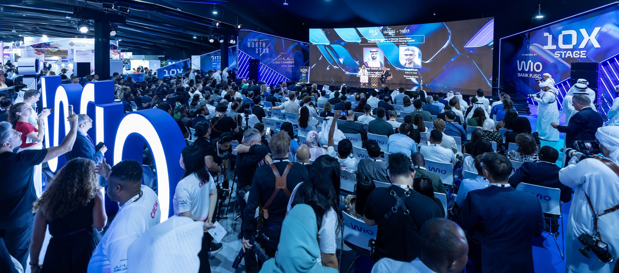 Expand North Star 2026: Where Startups, Investors and Global Tech Converge in Dubai