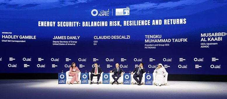 ADIPEC 2026